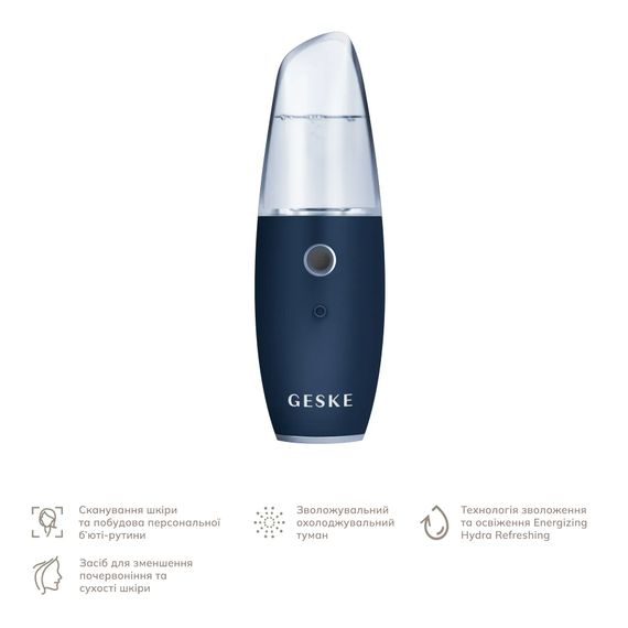 Зволожувач для шкіри обличчя GESKE Facial Hydration Refresher 4 in 1 gray, Синій | Зображення 1