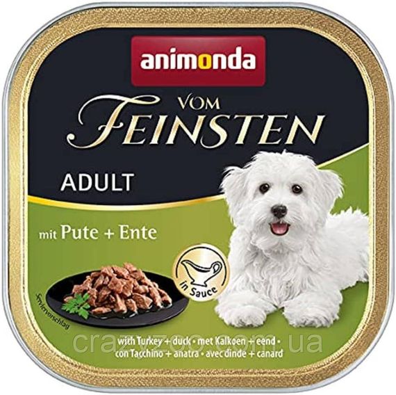 Вологий корм для собак Animonda Vom Feinsten Turkey+duck з індичкою та качкою 150 г 82310