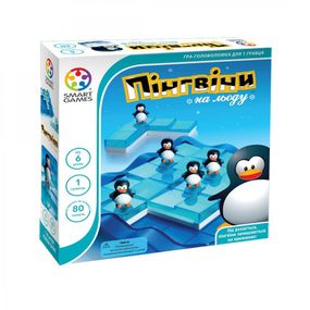Настільна гра Пінгвіни на льоду (Pinguins on Ice)