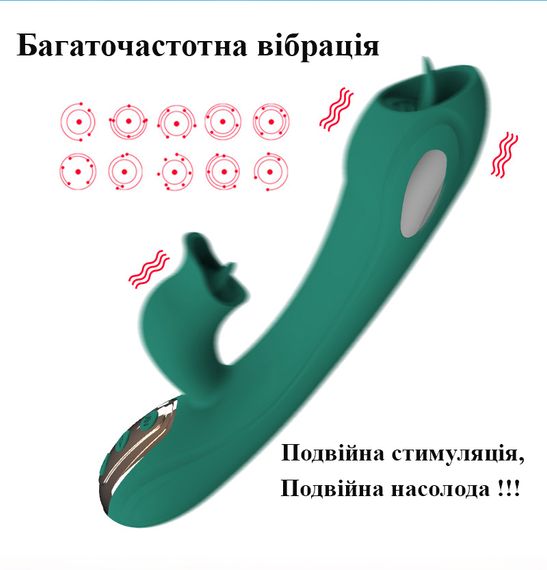 Вібратор з електростимуляцією та язичком (рожевий, USB) | Зображення 3