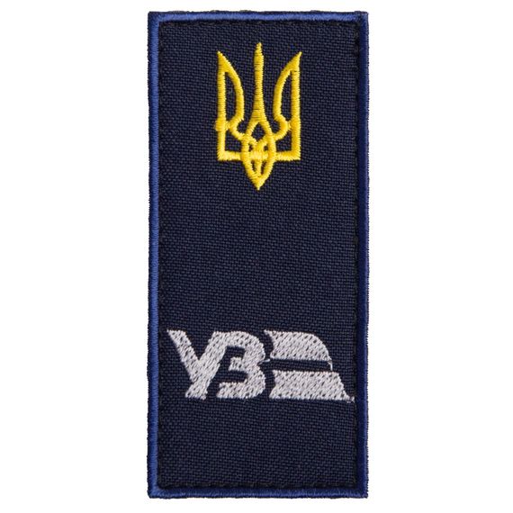 Шеврон IDEIA 87324 Україна 4*9  Габардин