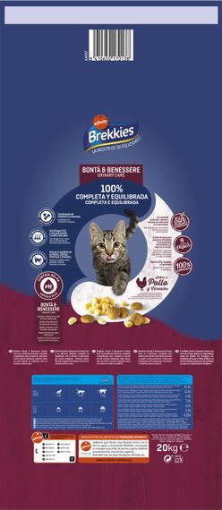 Сухий корм для котів для профілактики сечокам'яної хвороби Brekkies Cat Urinary Care, 20 кг | Зображення 1