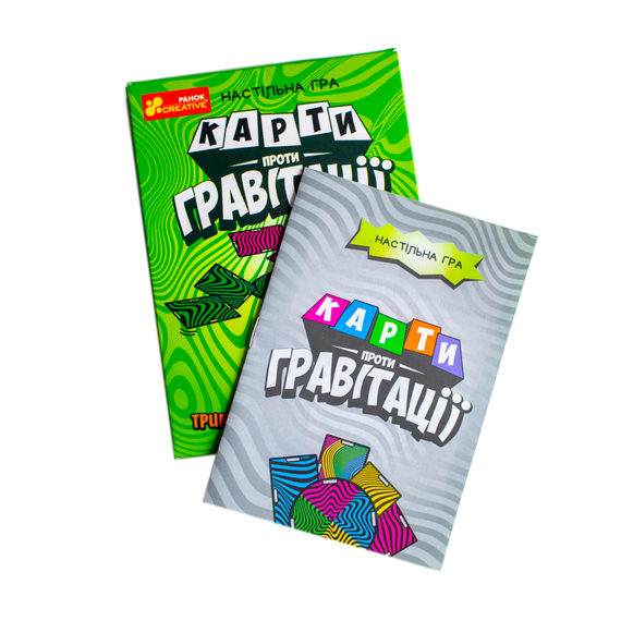 Настольная игра Карты против гравитации | Зображення 3