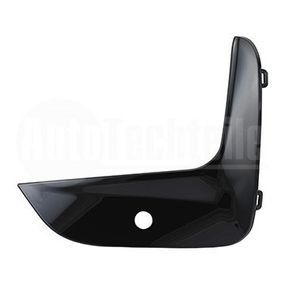 Накладка решетки бампера правая BMW 3 G20 17-19/ 3 G21 18-19 (M/PDC), AutoTechteile, 709 5150, 51118089208