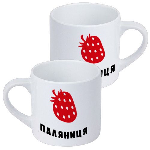 Чашка маленька Паляниця 170 мл (KRD_22U003)