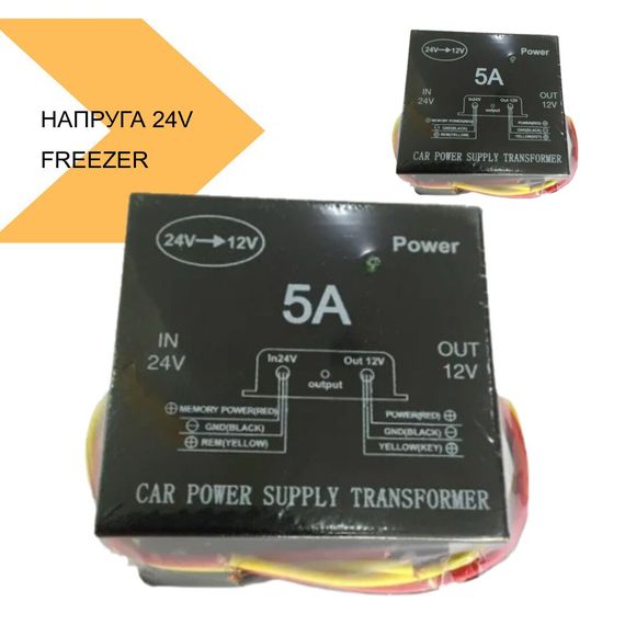 Преобразователь напруги автомобільного сету 24V в 12V 5A, XPRO чорний (43221-5A_171) | Зображення 2