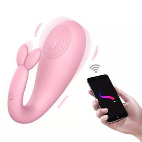 Smart-вибростимулятор LIBO с управлением по APP и Bluetooth