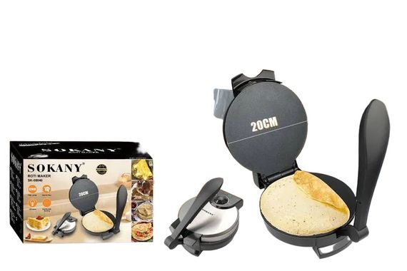 Електрична млинниця з антипригарним покриттям XPRO SK-08046 (45431-SK-08046_784) | Зображення 2