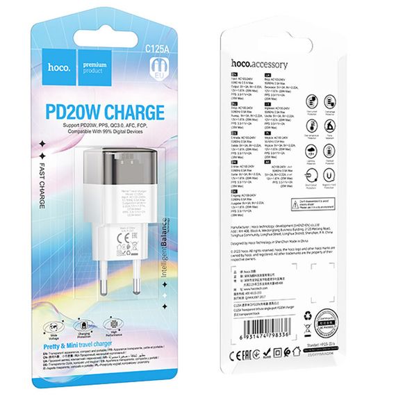 МЗП Hoco C125A Transparent PD20W (1USB-C) Transparent black | Зображення 2