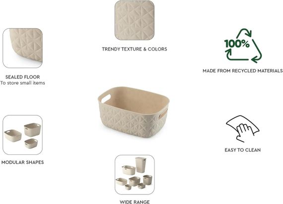 Корзина для хранения пластиковая Curver (Курвер) Softex S 4 л (00576) Кремовый | Зображення 5