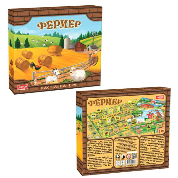 Настольная игра "Фермер" 20758 Artos game, в коробке (4820130620758) | Зображення 1