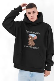 Худі з ДТФ на Флісі (оверсайз)