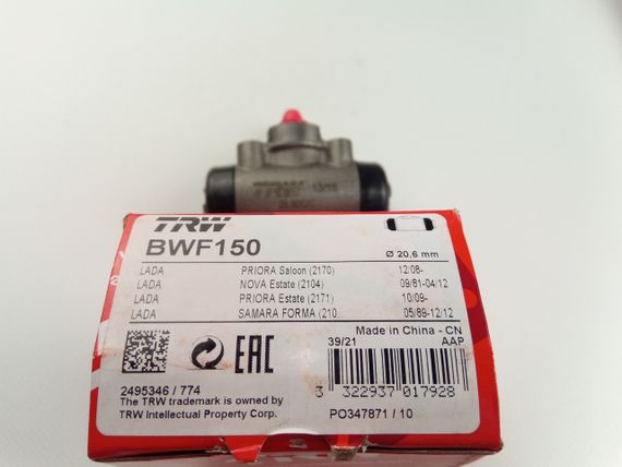Циліндр задній гальмівний ВАЗ 2105-08, TRW (BWF150) (2105-3502040) | Зображення 1