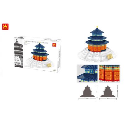Конструктор Wange Храм неба, Китай (WNG-Temple- Heaven) | Зображення 1