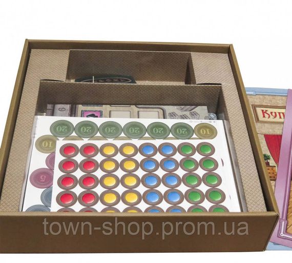Настольная игра "Купи-Продай" 1021 экономическая | Зображення 2