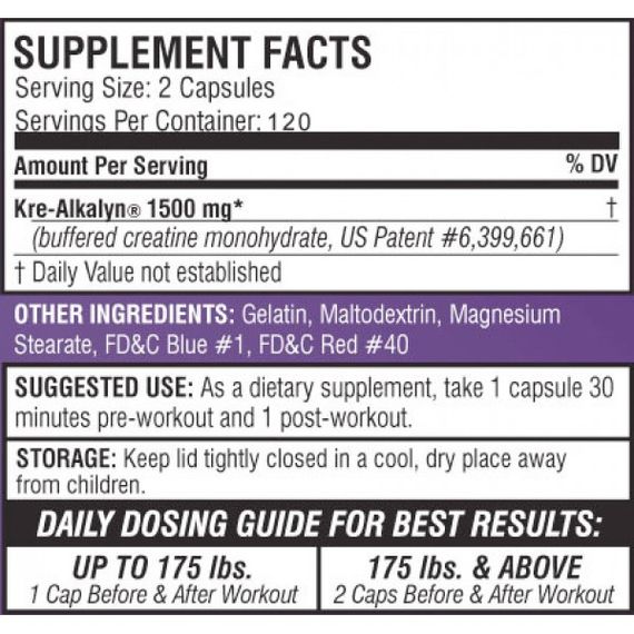 Креалкалін EFX Kre-Alkalyn 120 Capsules | Зображення 1
