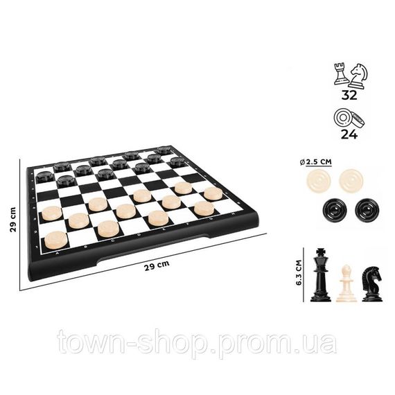 Игрушка "набор настольных игр Шахматы-Шашки ТехноК", арт. 9079TXK | Зображення 3