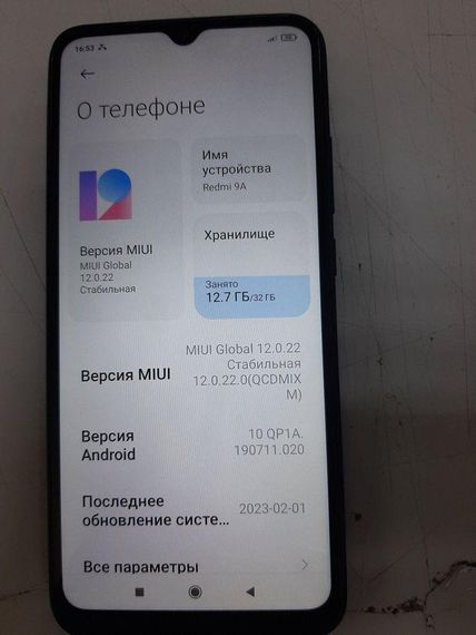 Мобільний телефон Xiaomi redmi 9a 2/32gb бу | Зображення 2