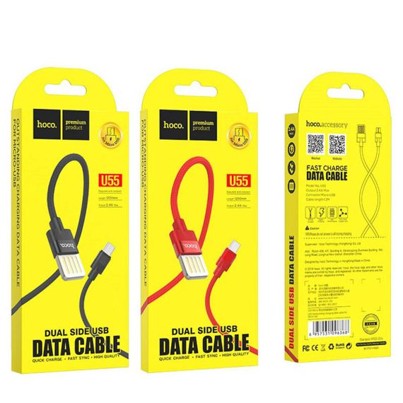 Кабель HOCO U55 USB to Micro 2.4A, 1.2m, nylon. zinc connectors, Black | Зображення 5