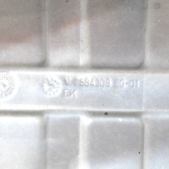 Захист тепловий каталізатора Peugeot 207 308 3008 5008 2006-2016 Захист термічний Пежо 207 308 3008 5008 7584308 V75843088001 | Зображення 3