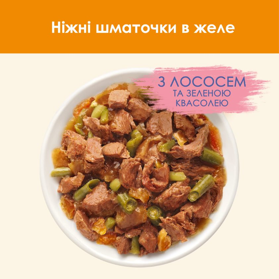 Вологий корм Cat Chow Adult для дорослих котів з лососем та зеленою квасолею. Ніжні шматочки в желе (78х85г) | Зображення 5