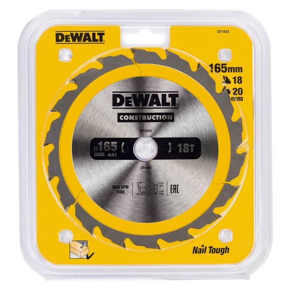 Диск пильний 165*20мм DeWALT DT1933 | Зображення 1
