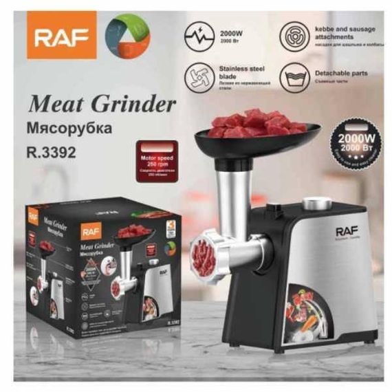 М'ясорубка RAF R3392 2000Вт