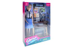 Лялька "Музикант" в коробці KQ182D р.32,5x21,5x6см YG Toys