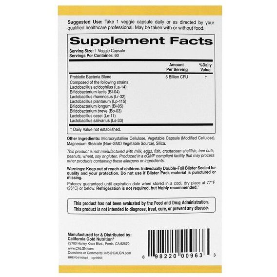Пробиотик California Gold Nutrition LactoBif Probiotics, 5 Billion CFU 60 Veg Caps CGN00963 | Зображення 1