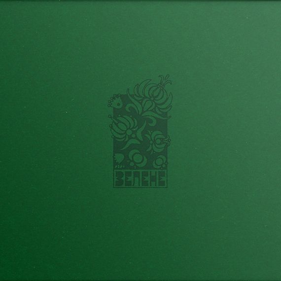 Вінілова платівка Various - Зелене (Green Vinyl, Limited) [LP]