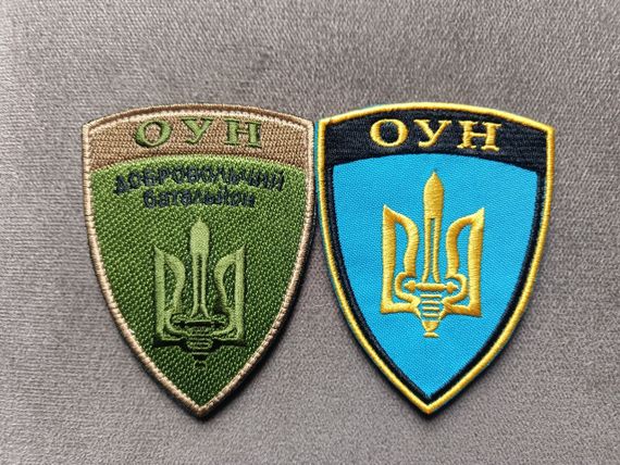 Шеврон ОУН / 2шт (комплект)