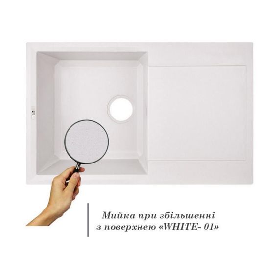 Кухонна мийка Lidz 790x495/230 WHI-01 (LIDZWHI01790495230) | Зображення 2