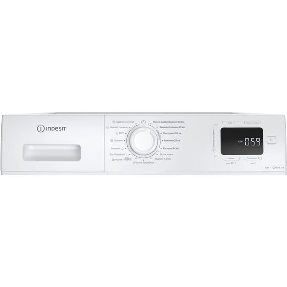Стиральная машина Indesit IM600MYTIMEUA | Зображення 3