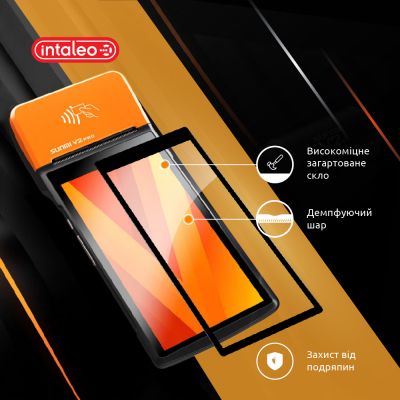 Стекло защитное Intaleo Full Glue SunMi V2 (1283126530180) | Зображення 4