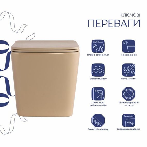 Унитаз подвесной Qtap Tern Ultra Quiet 520×345×325 мм, Beige, c сиденьем Slim Duroplast / Soft-close / Quick Release | Зображення 2