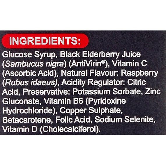 Бузина Sambucol Black Elderberry Extra Defence 120 ml /12 servings/ | Зображення 2