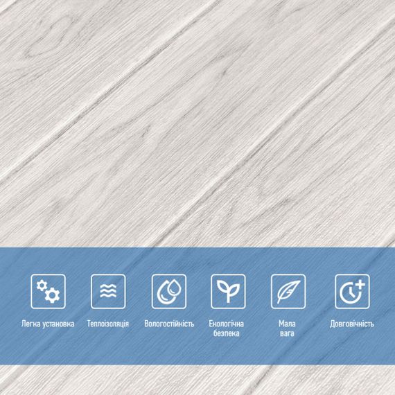 Самоклеюча декоративна 3D панель 700х700х4мм Біле дерево (383) SW-00000652 | Зображення 3