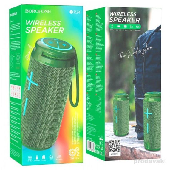 Портативна колонка BOROFONE BR24 Fashion sports BT speaker Dark Green | Зображення 2
