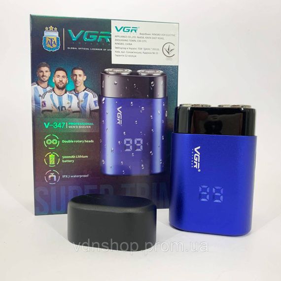 Электрическая бритва для качественного бритья, Бритва сеточная профессиональная, Бритвы аккумуляторные FE-34 | Зображення 2