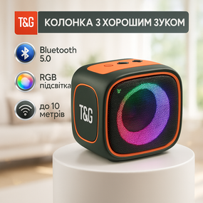 Блютуз колонка с качественным звуком и подсветкой TG359, Светомузыкальная портативная колонка FK-26