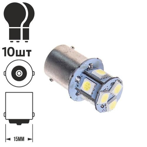 Лампа діодна S25 1157-5050-8SMD 2 контакту 08235