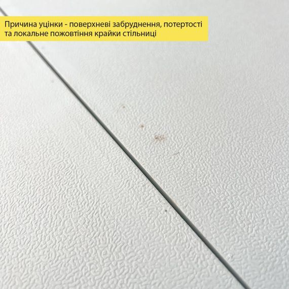 Уцінка Набор мебели складной (Стол и 4 стула), Белый (с сумкой) SW-00003449 | Зображення 3
