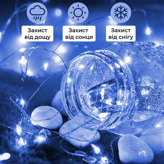 Гірлянда світлодіодна на батарейках GarlandoPro 30LED 3м мідний дріт гірлянди роса Синій 1733018BL | Зображення 3