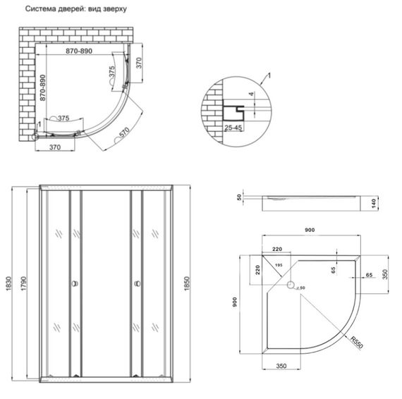 Набір Lidz Душова кабіна Latwa SC90x90.SAT.LOW.FR, напівкругла, скло Frost 4 мм + Душовий піддон Kapielka ST90x90x15 | Зображення 1