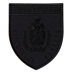 Шеврон IDEIA 87006  8*9,5  Габардин чорний