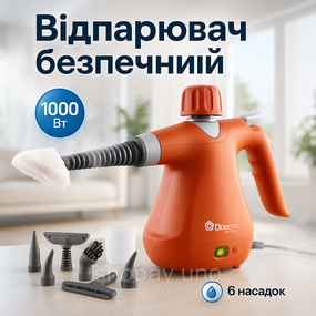 Потужний побутовий портативний відпарювач, Відпарювач ручний хороший для одягу якісний ZH-45