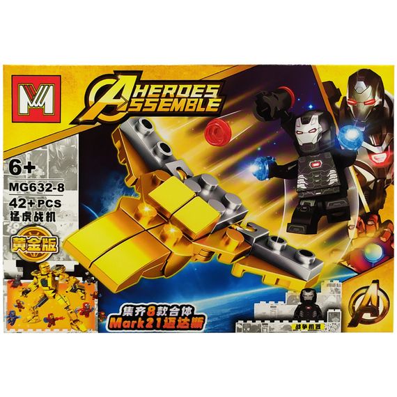 Конструктор Avengers Залізна людина MG632 (Залізна людина 8)