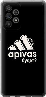 Чохол для Samsung Galaxy A73 A736B з силікону FCh_091400