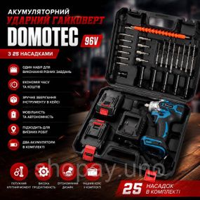 Ударный гайковерт для легковых авто, Ударный гайковерт для авто и шиномонтажа винтоверт YH-68