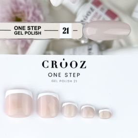 Однофазний гель лак Crooz One Step Gel Polish №21  8мл